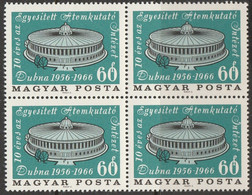 Hungary 1960 Ricerche Nucleari Nuclear Research MNH - Atomo