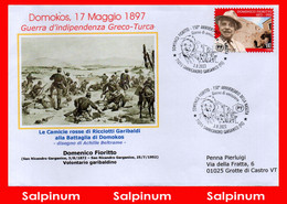 ANNULLO GARIBALDINO DOMENICO FIORITTO F.D.C. BATTAGLIA DI DOMOKOS 1897 - 2021-...: Storia Postale