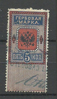 RUSSLAND RUSSIA 1875 Russie Revenue Tax Steuermarke 5 Kop. O - Fiscali