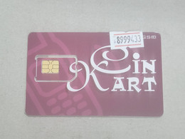 Azerbaijan-SIM CARD-BAKCELL-(12)-(89994550030122135105)-(8999433)-(look Out Side Foto)+1card Prepiad Free - Azerbaigian