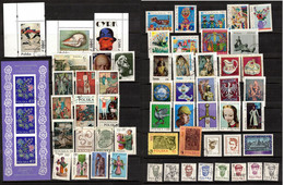 ART PAINTING GEMÄLDE SCULTURE  FRESQUE  POLAND POLEN POLOGNE COLLECTION 57 VARIOUS USED STAMPS MANY WITH GUM - Colecciones