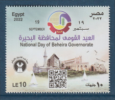 Egypt - 2022 - ( National Day Of Beheira Governorate ) - MNH** - Neufs