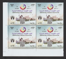Egypt - 2022 - ( National Day Of Beheira Governorate ) - MNH** - Nuevos