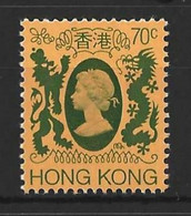 HONG KONG...QUEEN ELIZABETH II...(1952-22.)...." 1982.."......70c.....SG477.........MNH... - Unused Stamps