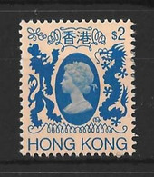 HONG KONG.....QUEEN ELIZABETH II...(1952-22..)...." 1982.."......$2........SG483.......MNH..... - Unused Stamps