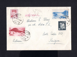 S5157-JAPAN-AIRMAIL COVER KOBE To SAIGON (vietnam).1956.Enveloppe Aerien JAPON - Briefe U. Dokumente