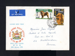 S3832-HONG KONG-AIRMAIL FIRST DAY COVER HONG KONG.1970.Enveloppe AERIEN FDC. - FDC