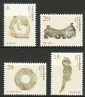 2022 TAIWAN 2022 JADE ARTICLES PALACE MUSEUM 4 SERIES SET 4V STAMP - Neufs