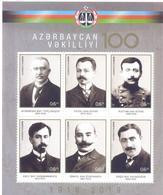 2019. Azerbaijan, Centenary Of Advocaci In Azerbaijan, Famous Lawaers, S/s, Mint/** - Azerbeidzjan