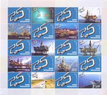 2019. Azerbaijan, Oil. Contract Of Century, Sheetlet, Mint/** - Aserbaidschan