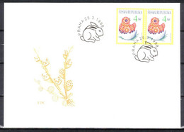 Tchéque République 1998 Mi 172, Envelope Premier Jour (FDC) - FDC