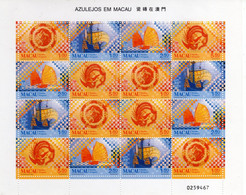 MACAU 1998  AZULEJOS EM MACAU  THE TILES IN MACAO   LES CARRÉS DE MACAO - Hojas Bloque