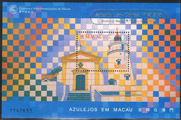 MACAU 1998  AZULEJOS EM MACAU  THE TILES IN MACAO   LES CARRÉS DE MACAO - Hojas Bloque