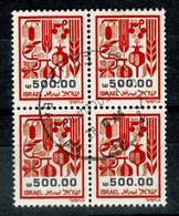 Ref 1573 - 1982 Israel - 500s With Phospor Bands - Block Of 4 - Fine Used Cat £120+ - Usati (senza Tab)