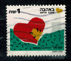 Ref 1573 - 1990 Israel - 1s With Phospor Band - Used Cat £35+ - Usados (sin Tab)