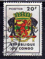 CONGO PEOPLE'S REPUBLIQUE REPUBLIC 1965 COAT OF ARMS ARMOIRIES STEMMA 20fr OBLITERE' USED USATO - Oblitérés