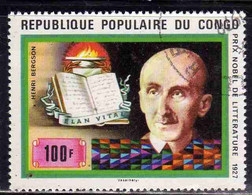 CONGO PEOPLE'S REPUBLIQUE REPUBLIC 1978 NOBEL PRIZE WINNERS HENRI BERGSON BOOK AND FLAME 100fr OBLITERE' USED USATO - Oblitérés