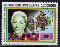 CONGO PEOPLE'S REPUBLIQUE REPUBLIC 1978 NOBEL PRIZE WINNERS PEARL S. BUCK AND CHINESE WOMEN 60Fr OBLITERE' USED USATO - Oblitérés