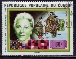 CONGO PEOPLE'S REPUBLIQUE REPUBLIC 1978 NOBEL PRIZE WINNERS PEARL S. BUCK AND CHINESE WOMEN 60Fr OBLITERE' USED USATO - Oblitérés