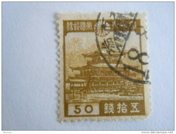 Japan Japon Nippon 1937-40 Série Courante Pavillon De Kyoto Yv 275 O - Used Stamps