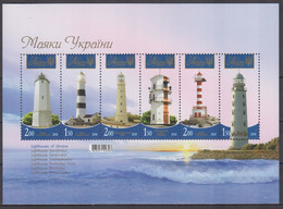 Ukraine 2010 Lighthouses MiNr.Bl.83 - Ucrania
