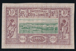 Côte Des Somalis N°10 - Neuf Sans Gomme - TB - Unused Stamps