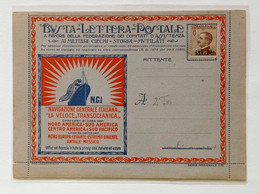 Busta Lettera Postale Navigazione Generale Italiana 2° Tipo, Nuova - Stamps For Advertising Covers (BLP)