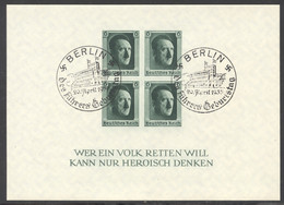 Deutsches Reich, German Reich, 1937, Stamp Exhibition, Imperforated, Cancelled, Michel Block 8 - Blocks & Kleinbögen