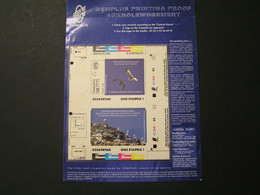 GREECE Gemplus Printing Proof The Films And Cromalins Made By GEMPLUS Remain Its Property. GREECE Gemplus Printing Proo - Grèce