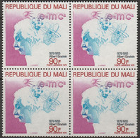 Mali 1975 Atomo Einstein  MNH - Atoom