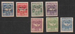 5619 Lot De 7 Timbres GEORGIE - BATOUM - Occupation Britannique - 1919 - Surchargé : BRITISH OCCUPATION - Georgië