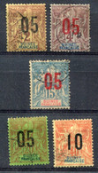 Guinée            Oblitérés De La Série 48/54 - Used Stamps