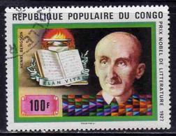 CONGO PEOPLE'S REPUBLIQUE REPUBLIC 1978 NOBEL PRIZE WINNERS HENRI BERGSON BOOK AND FLAME 100fr OBLITERE' USED USATO - Oblitérés