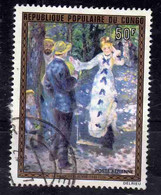 CONGO PEOPLE'S REPUBLIQUE REPUBLIC 1974 IMPRESSIONIST PAINTINGS GIRL ON SWING BY RENOIR 50fr OBLITERE' USED USATO - Oblitérés