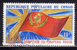 CONGO PEOPLE'S REPUBLIQUE REPUBLIC 1971 RED FLAG AND SUN 40fr OBLITERE' USED USATO - Oblitérés