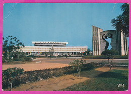 281509 / Togo - Lome - Monument De L'independance And The People' House Building  , 7611 IRIS France - Togo