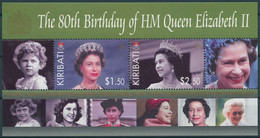 Kiribati 2006 MNH Royalty Stamps Queen Elizabeth II 80th Birthday 2v M/S - Kiribati (1979-...)