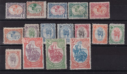 Côte Des Somalis N°37/52 - Neuf * Avec Charnière - N°40 Oblitéré & 41 Sans Gomme - TB - Unused Stamps