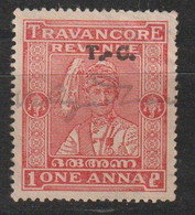 5633 TRAVANCORE Revenue - Travancore