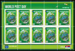 Serbia 2022. World Post Day, Sheet, MNH - Timbres