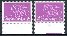 BE  1961  XX   ----    Anniversaire Indépendance De La Belgique   --   N° De Planche 1 Et 2 - 1971-1980