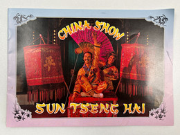 Cirque - Brochure Spectacle Acrobates Jongleurs China Show Sun Tseng Hai - Allemagne - Programme