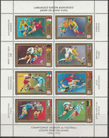 Hungary European Cup UEFA Football MNH - Championnat D'Europe (UEFA)