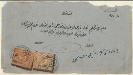 64371 -  TURKEY Ottoman Empire POSTAL HISTORY:  Cover From KANDIYA Crete 1874 - Other & Unclassified