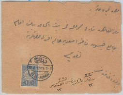 64374 -  TURKEY Ottoman Empire POSTAL HISTORY:  Cover From DEDE-AGHADJ - Altri & Non Classificati