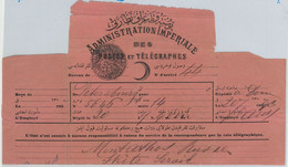 64379 - TURKEY Ottoman Empire - POSTAL HISTORY: TELEGRAM From MT ATHOS RUSSE - Autres & Non Classés