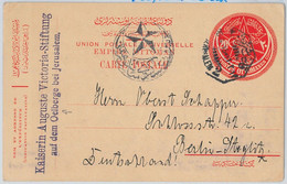 64392 -  TURKEY Ottoman Empire - STATIONERY CARD:  With BEYROUTH CENSOR MARK - Autres & Non Classés