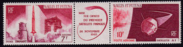 WALLIS & FUTUNA  POSTE AERIENNE N°1 /25A 23 Valeurs + 1 Triptyque Qualité:** Cote:184 - Nuevos