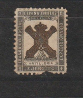 5639 ESPAÑA FRANQUICIA MILITAR EJERCITO EXPEDICIONARIO.ESTADO MAYOR MELILLA - Military Service Stamp