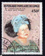 CONGO PEOPLE'S REPUBLIQUE REPUBLIC 1985 ANNIVERSARIES AND EVENTS QUEEN MOTHER 85th BIRTHDAY 450fr OBLITERE USED USATO - Oblitérés